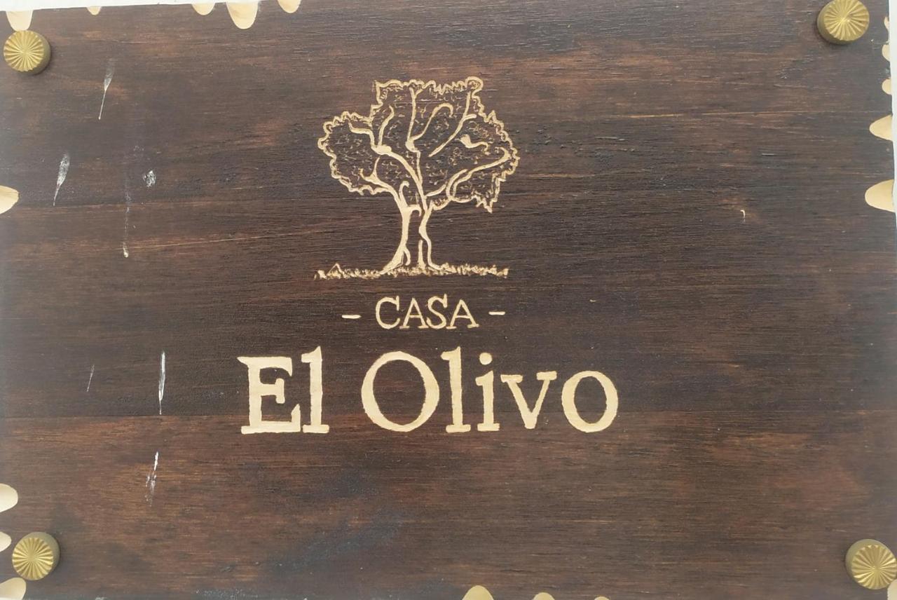 Casa Rural El Olivo Арасена Экстерьер фото